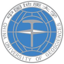 Universitat Xina de Geociències