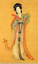 Yuanyou més de