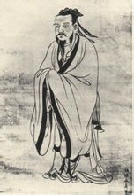 Zhu Shunshui