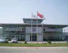 Anhui Wind Star Automobile Co, Ltd