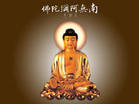Buda
