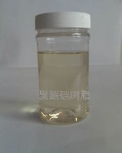 Silicona