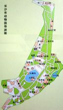 Changsha Zoo
