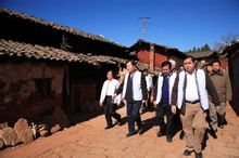Comissió d'Afers Ètnics l'Estat de la República Popular Xina