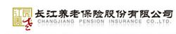 Changjiang Pension Insurance Co, Ltd