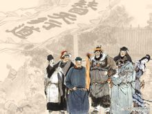 Yangsan