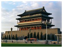 ZhengYangMen