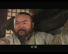 Hanbao Dj