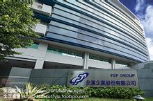 FSP