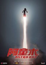 Astro Boy: 2009 pel · lícula dirigida per David Bowers