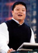 Ma Dong