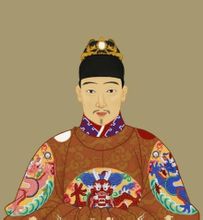 Si Zong