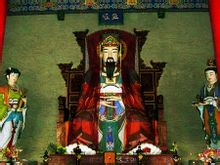 Donghua Emperador