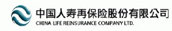 Xina Life Reinsurance Company Limited