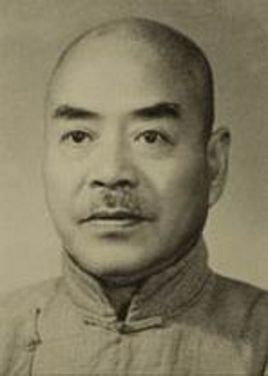 Wang Xiang Lu