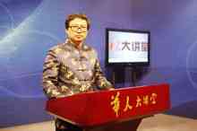 Fan Hongjie
