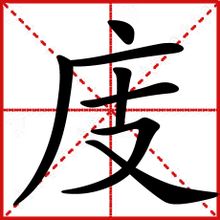 Gui