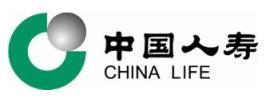 Xina Life Insurance Company Limited