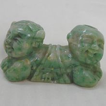 Qilian