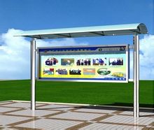 Billboards