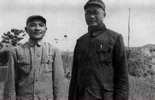 República de la Divisió 129 de la Xina Exèrcit Nacional Revolucionari VIII Exèrcit