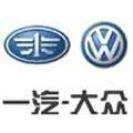 FAW-Volkswagen