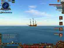 Voyage Century