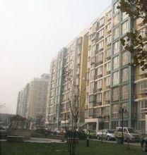 Four Seasons Xinyu