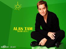 Estima't a tu mateix: Alan Tam cant