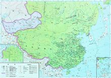 Yanjing, etc Acceptar cancelleria