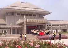 Zhou Deng commemoratiu