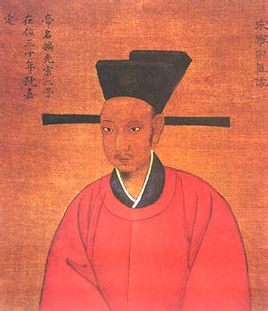 Prohibició del partit Qingyuan
