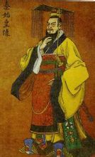 Rei Ying Zheng