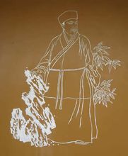 Un dels funcionaris de la dinastia Ming, Donglin 08:00 cavallers: Liuyuan Zhen