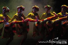 Dansa Hmong