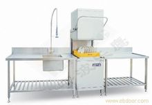 Rentaplats comercials