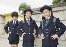 Els uniformes escolars