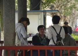 Enquesta Social