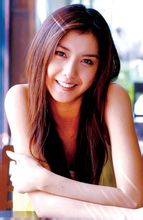 ICE: actriu tailandesa