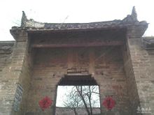 Milers de temples budistes: territori temples Tongshan