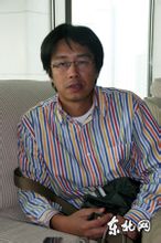 Yu Chun