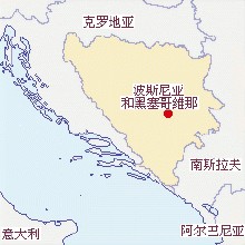 Bòsnia