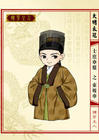 Tovallola Dongpo