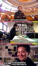 Zhou Joan: Hong Kong dissenyador KCA Firm