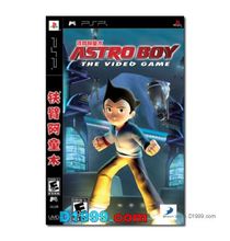 Astro Boy: American D3 Publisher joc interí