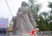 Chen Zhongzi