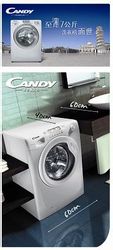 Cady