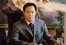 Yi Bin