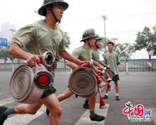 Armat de la Policia Bombers del Poble Xinès