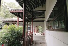 Jardins del Sud